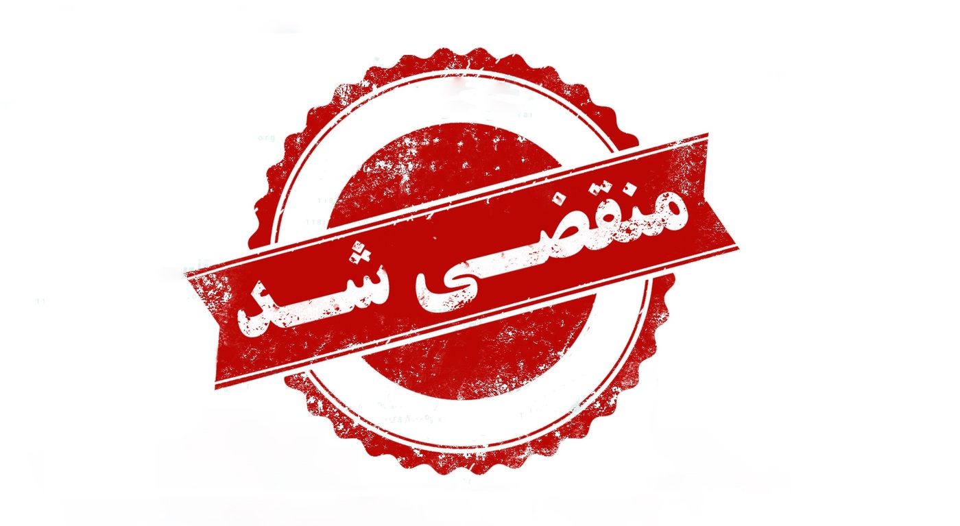 بهترین لاستیک در تبریز